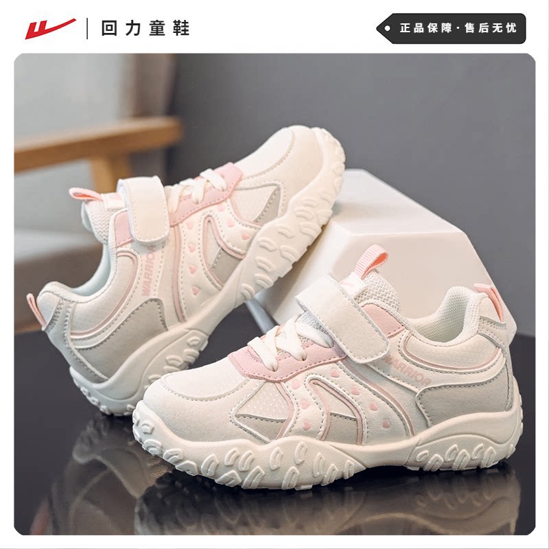 回力女童鞋春秋皮面防水鞋2026小学生轻便软底跑步运动鞋女孩鞋子