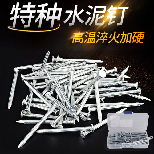 钉砖墙、木头等