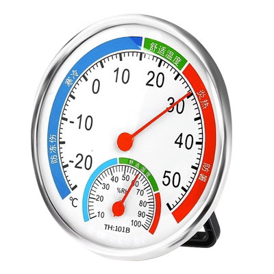 家用室内温湿度计台式壁挂温度表