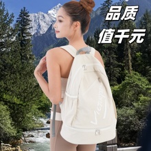 游泳包女装备干湿分离运动健身房背包沙滩旅游舞蹈双肩包独立鞋袋
