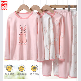 春秋女童全棉内衣套装长袖长裤中大童学生睡衣睡裤家居服100-170
