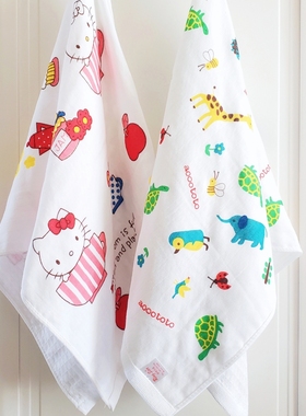 微瑕！50x100cm纯棉蜂巢纱布薄款浴巾 春夏盖毯毛巾被 自用超划算