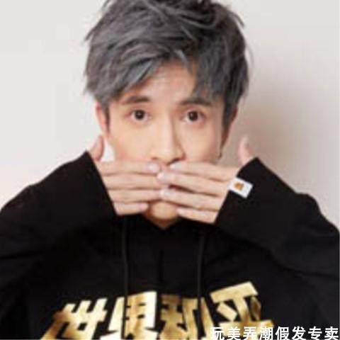 男士奶奶灰韩版假发薛之谦同款