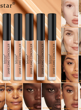 遮瑕液遮瑕痘印遮暇遮盖黑眼圈雀斑Liquid Concealer Foundation