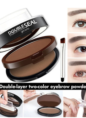 Double-layer two-color Eyebrow Drawing Powder懒人印章眉粉