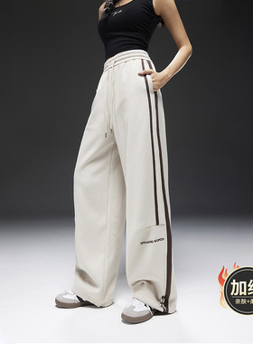 拓谷个性潮牌美式运动裤加绒宽松阔腿卫裤女装秋冬休闲长40709