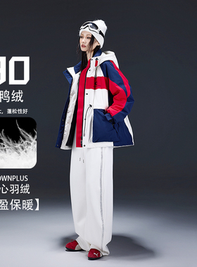 拓谷90白鸭绒羽绒服女连帽冬季新款撞色中长款工装外套40229