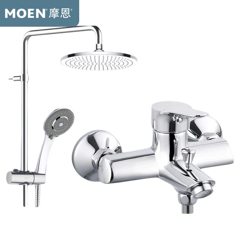 摩恩卫浴花洒套装淋浴家用全套洗浴淋浴器冷热浴室喷头沐浴卫生间