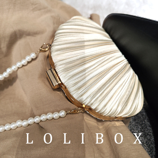 LOLIBOX褶皱缎面贝壳珍珠名媛复古手拿手提斜跨女晚宴会礼服小包