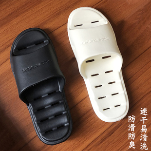 专用防臭女士镂空沥水卫生间室内家居男漏水洗澡拖鞋 浴室防滑拖鞋