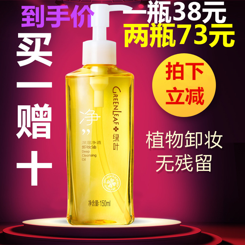 我是大美人推荐