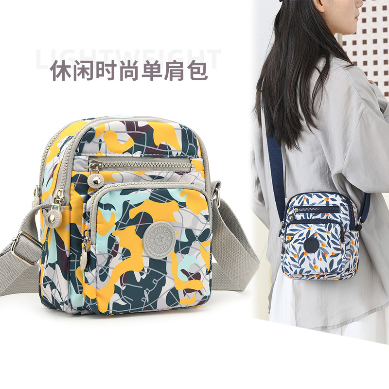 户外防泼水斜挎包女背包手机包尼龙运动包背包斜跨包单肩竖款大气,箱包皮具/热销女包/男包,小方包,淘宝优惠券,粉丝福利购,淘宝优惠卷