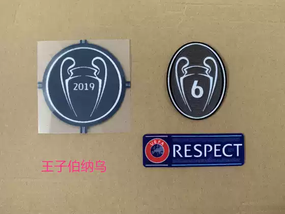 2019-2020 Liverpool Exclusive Champions League Armband, 2019 Defending Champions Badge, Six-Time Champions Badge, 6-Time Champions Badge