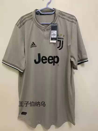 Juventus 18-19 Away Player Version Jersey, with Number 7 Cristiano Ronaldo and Other Printed Text, Cf3526