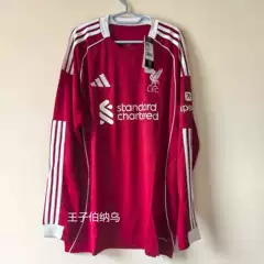 Liverpool's 25-26 Season Home Long-Sleeved Jersey, with Number 7 Wirtz and Other Printings, Jv6456