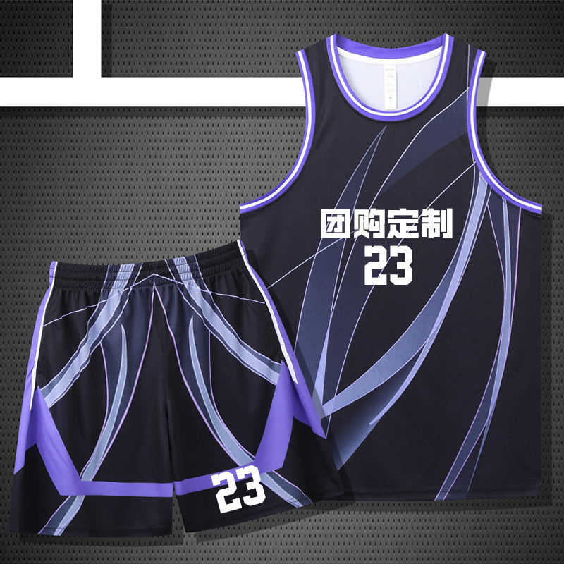 新款篮球服套装男定制夏季大学生比赛运动训练团队篮球衣球服印字