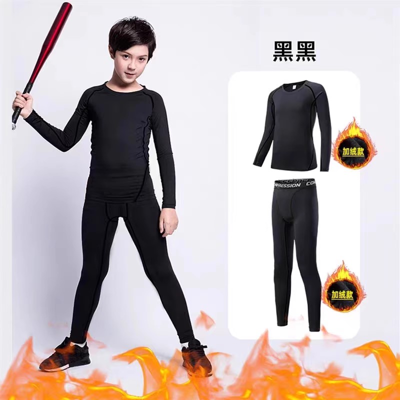 儿童健身衣训练服男篮球足球跑步运动打底速干高弹运动透气紧身衣