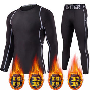 运动套装男健身衣服跑步速干篮球打底服训练裤紧身衣冬季冬天加绒