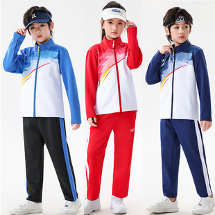 春秋季运动套装男女同款体操队服团体服运动会学生班服校服装定制