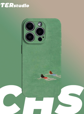 ins风游泳夏日绿色适用苹果17promax菲林iphone16pro小米15红米k80华为p70一加ace3手机壳OPPO二合一reno13