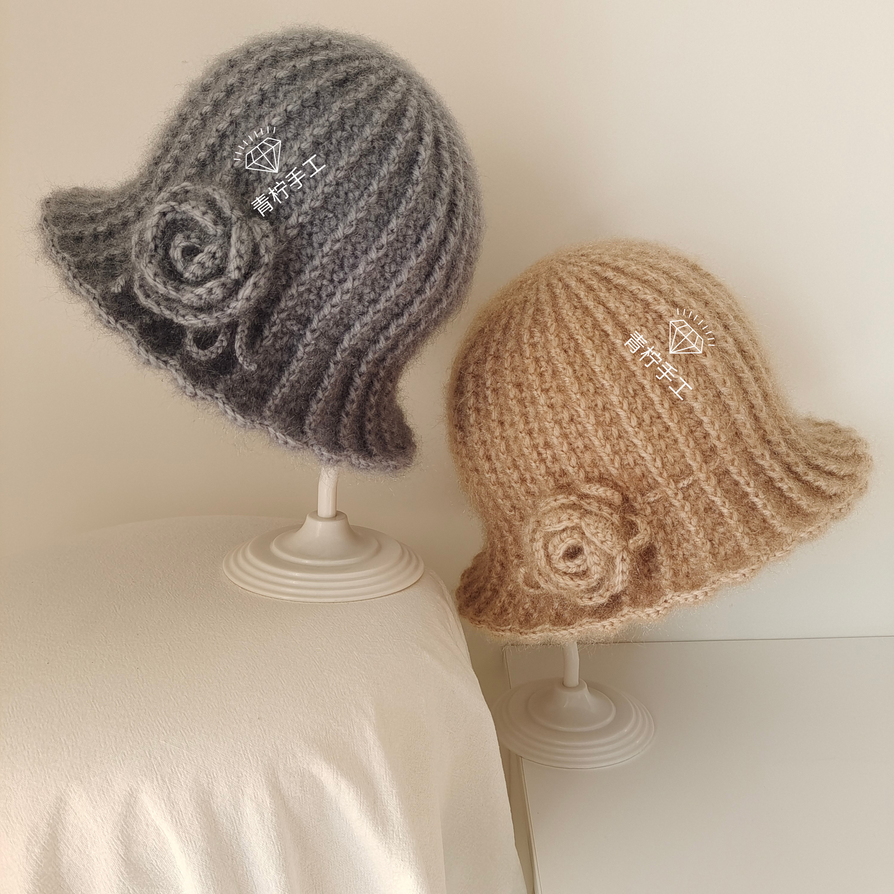 冬季钩织宝宝帽子手工编织成人帽檐护耳帽钩针优雅渔夫帽材料包