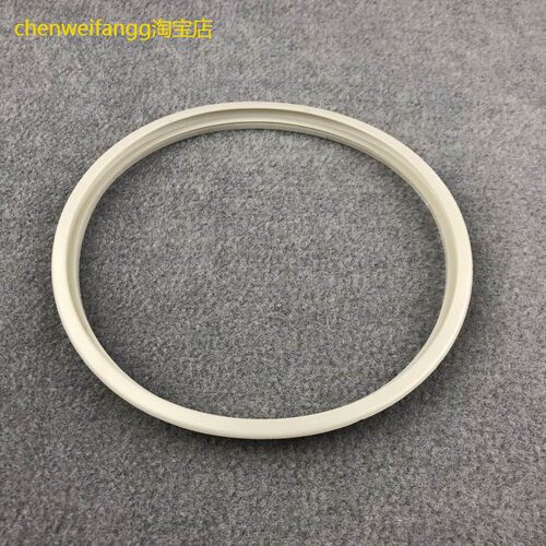适用苏泊尔电饭煲CFXB16YA3锅口密封圈16YA83皮圈16YB3胶圈正品配