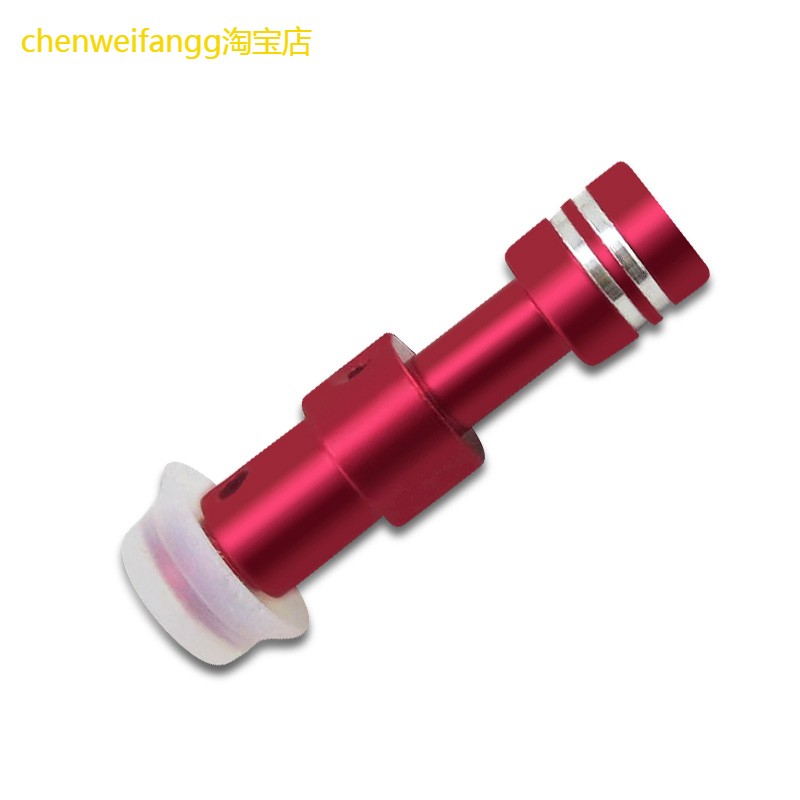 适用美的电压力锅浮子阀芯+密封圈MY-12CH502E/12PCS502A安全阀芯