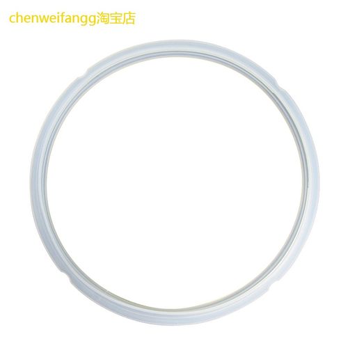 适用美的电压力锅密封圈PCJ5017/PCJ5015密封环加厚胶圈配件
