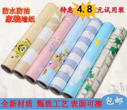 10米PVC墙纸防水防油背景墙客厅厨房衣柜翻新壁纸包邮加厚
