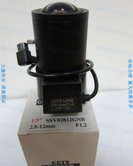 亿康店 AVENIR精工镜头SSV02812GNB/CCTV LENS 2.8-12mm  CS变焦在类目 电子/电工, 监控器材及系统, 监控器材配件中 - 来自Buy2taobao.com提供专业的淘宝代购服务