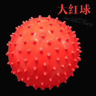 小龙球红黄蓝绿粉色球 健身韵律操球按摩球