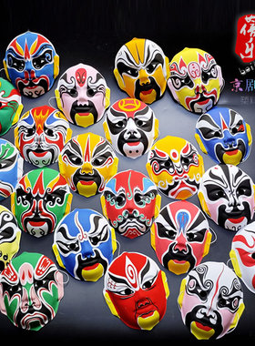 DIY白色纸浆面具空白手绘脸谱卡通创意绘画用品