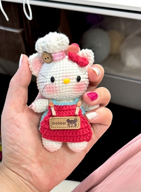 【成品】手工钩织编织毛线厨师kitty猫玩偶挂件送闺蜜礼物