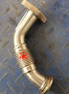 适配重汽汕德卡 EGR波纹管202V08153-0003 EGR波纹管中排与取气口