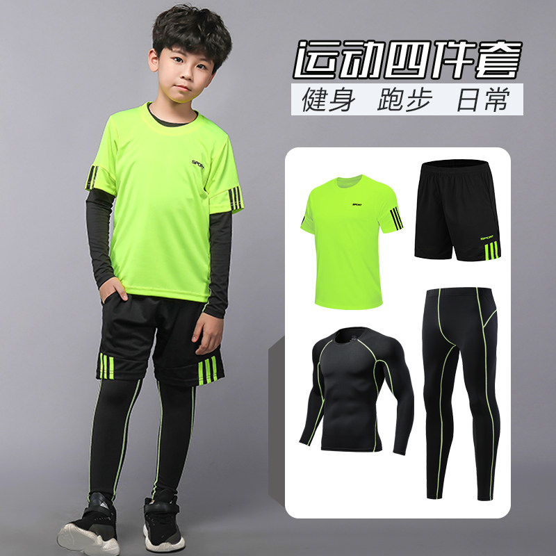 运动套装弹力衫裤男女童服加绒图片