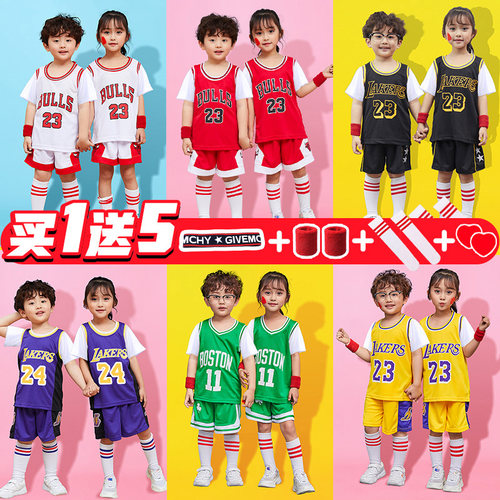 儿童篮球服套装短袖运动