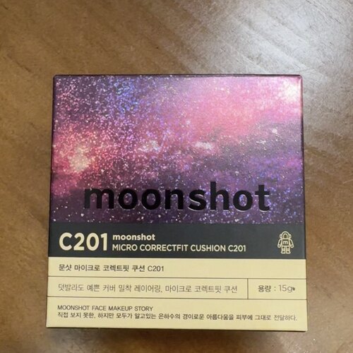 韩国茉姗极光清透无暇气垫保湿持久星空C201自然色正装