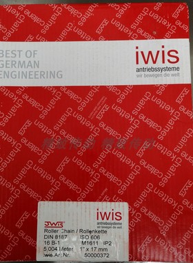 德国原装进口IWIS16B-1链条 DIN8187 JWIS16B-1 M1611 传动滚子链