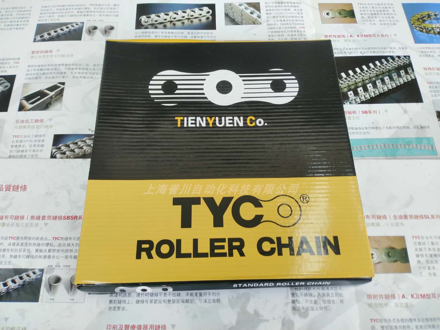 10ASS链条304材质TYC进口品牌