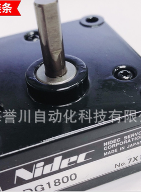 nidec servo尼得科减速箱 6DG1800直流电机减速机 AGV电机