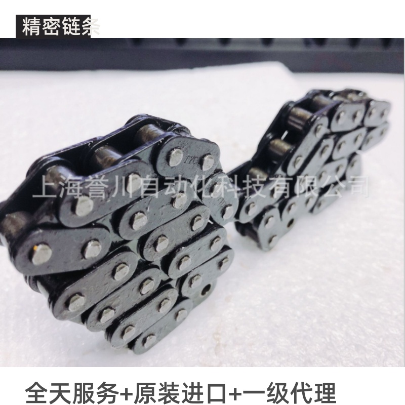 台湾tyc链条进口05B 06B 06C 04C链条微型链条 小型链条25 35链条