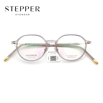 思柏纯钛全框防蓝光近视眼镜架