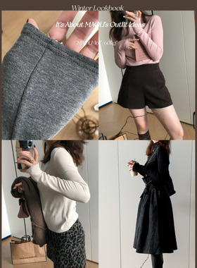 毛丽小四郎【裸感奶油】韩系通勤百搭亲肤加绒半高领打底长袖内搭