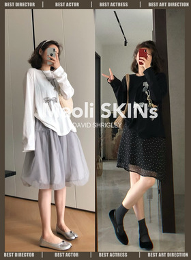 毛丽小四郎【甜酷少女】韩系极简通勤宽松蝴蝶结长袖T恤圆领女夏