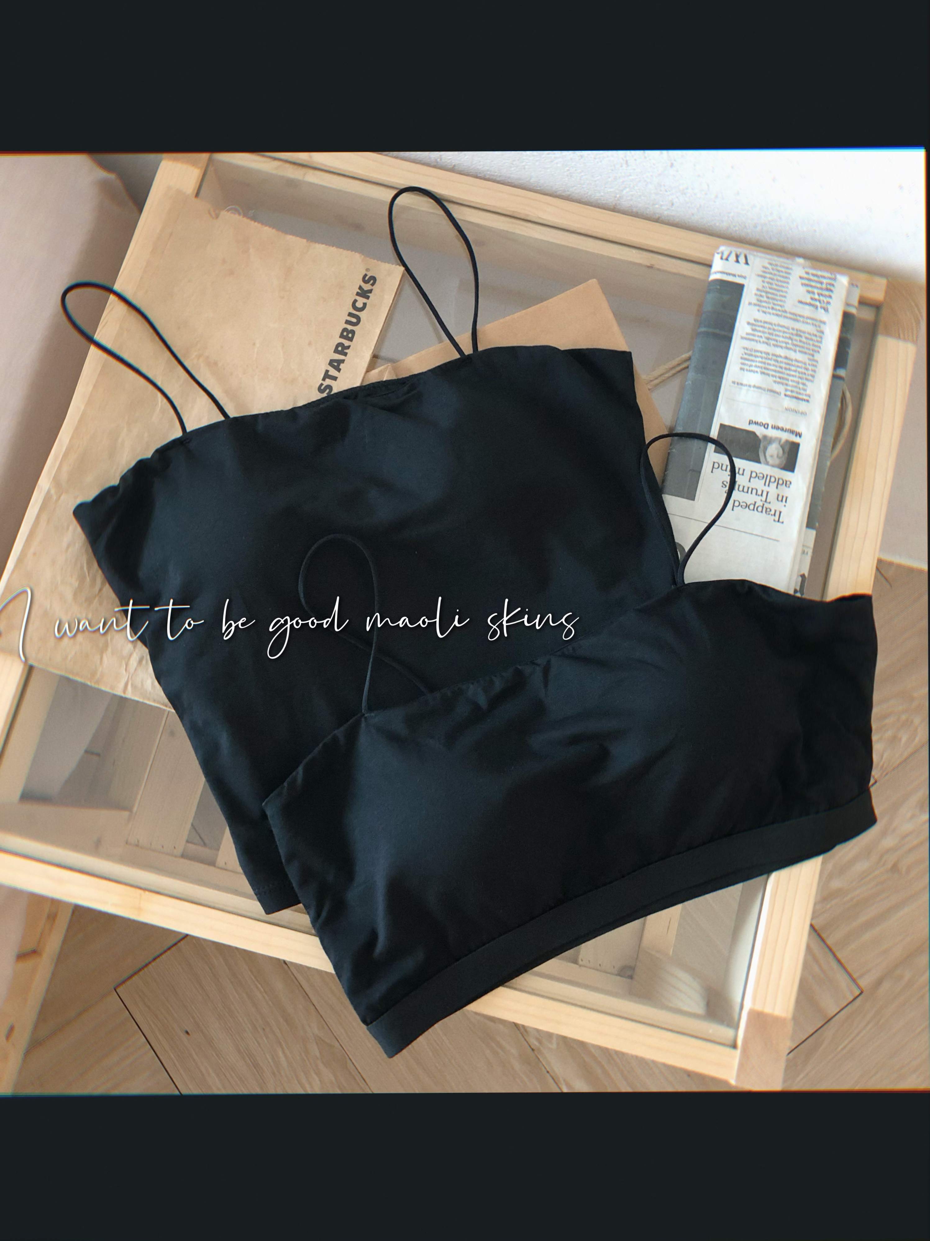 平口带胸垫抹胸内搭外穿