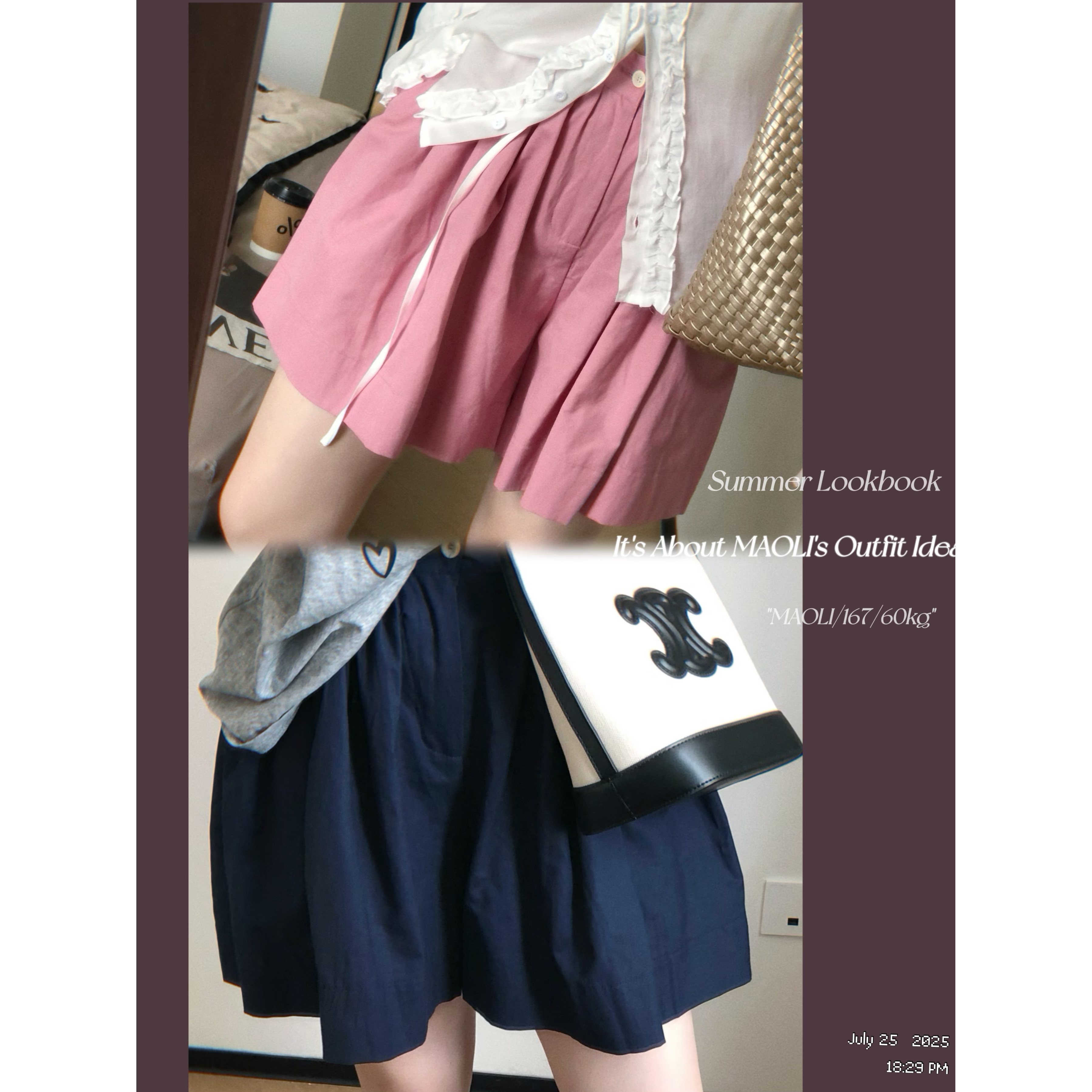 毛丽小四郎【松弛裤】森系复古夏日棉麻压褶A字阔腿裤裙女夏宽松