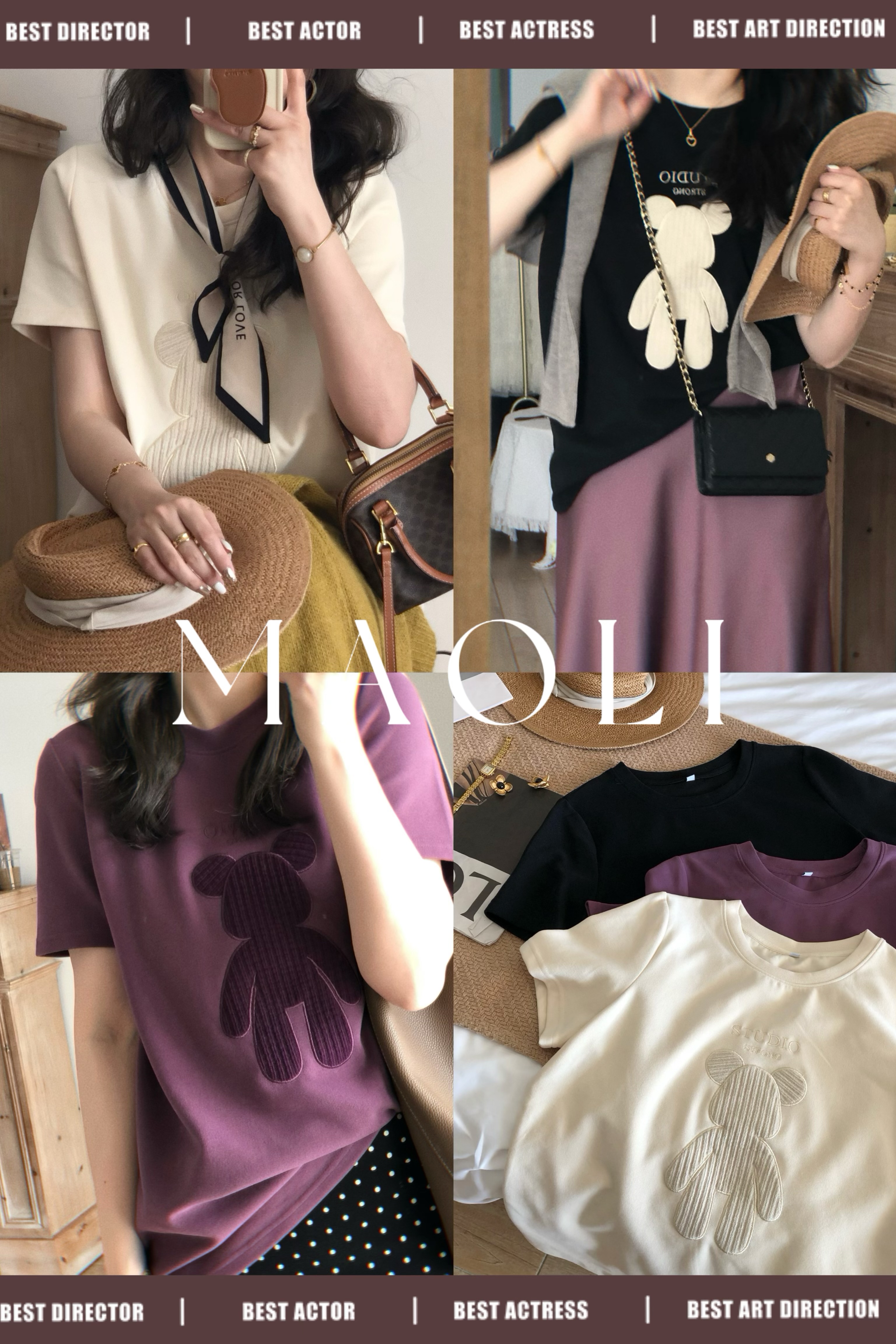 毛丽小四郎【童真卡通】极简宽松短袖T恤女简约显瘦圆领休闲女