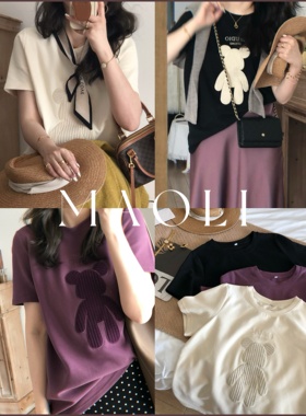 毛丽小四郎【童真卡通】极简宽松短袖T恤女简约显瘦圆领休闲女