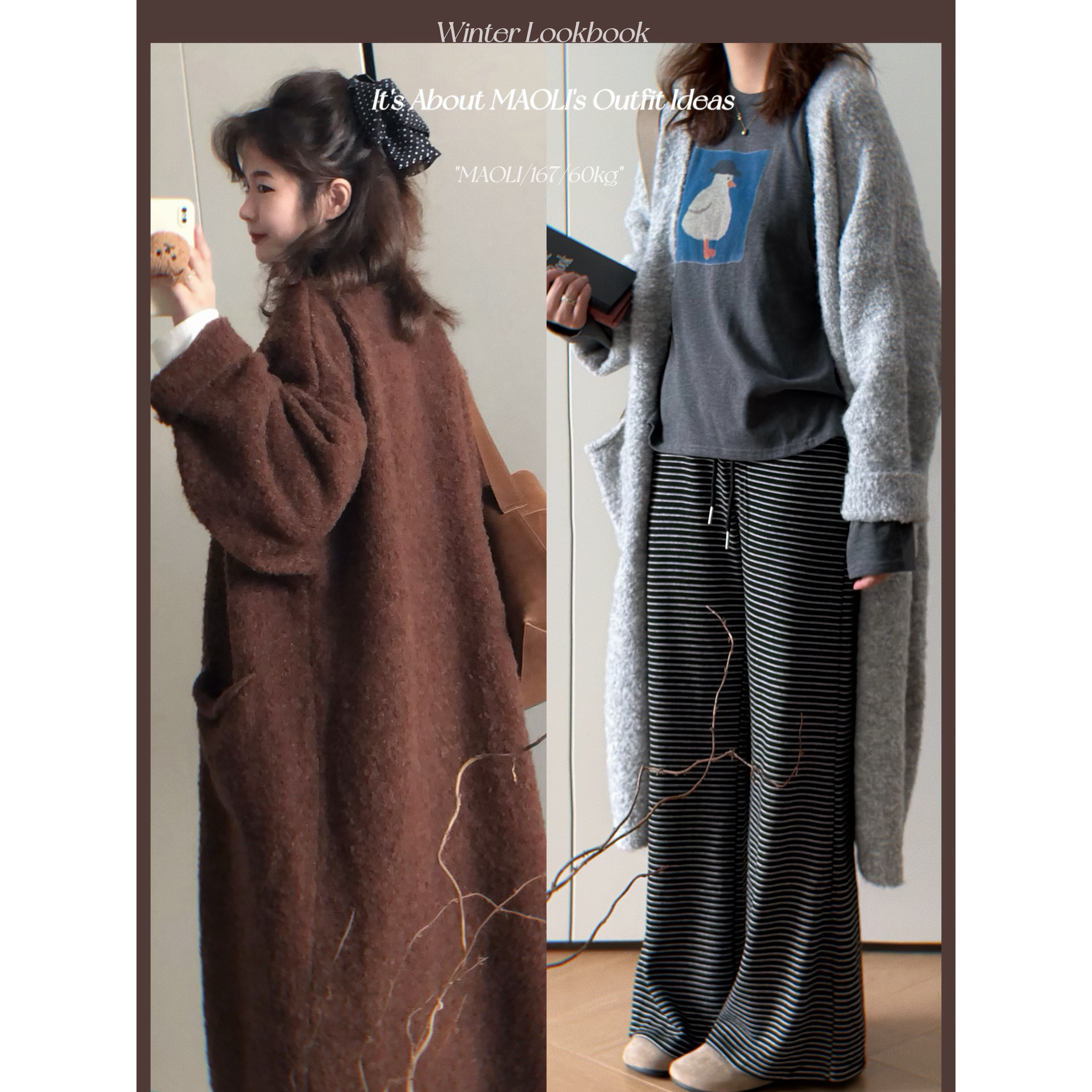 毛丽小四郎【慵懒冬日】氛围感小众率性羊毛针织毛衣大开衫女秋冬