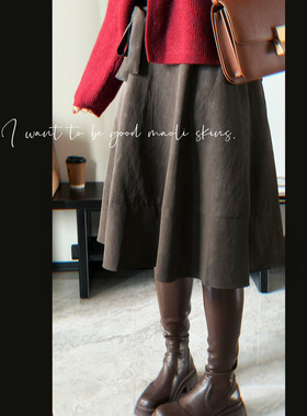 毛丽小四郎【美式复古】宫廷麂皮绒半身裙女中长款A字裙秋冬高腰